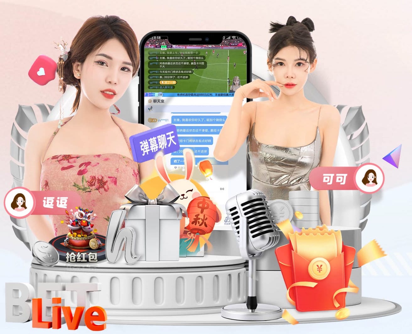 www.kaiyun “跑”向安全：塑胶跑道材料是否需要送检？