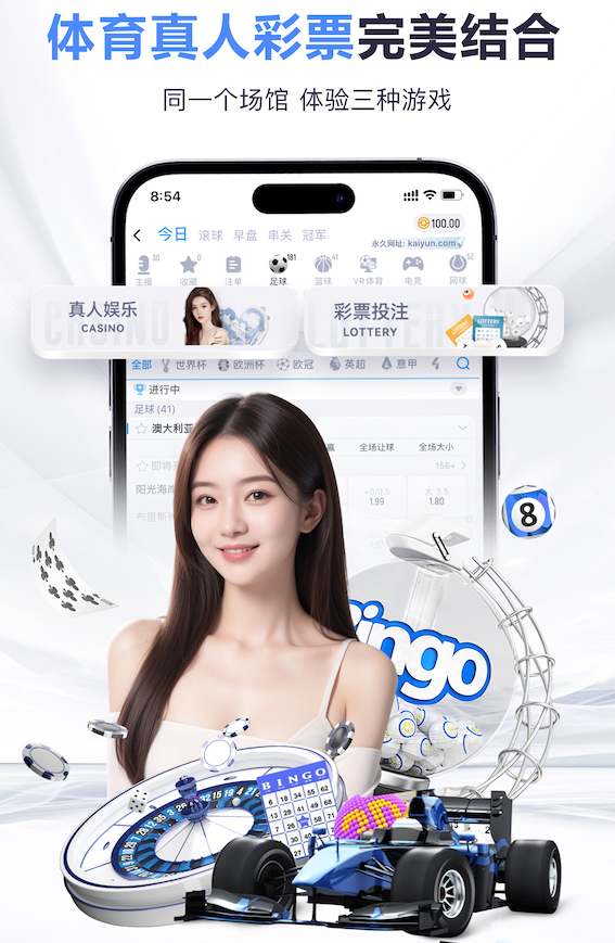 www.kaiyun @新初三，天津中考体育攻略请查收